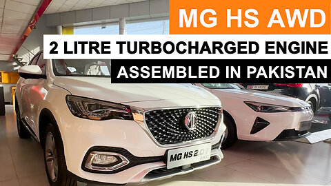 MG HS 2.0 Turbo AWD Is it the fastest SUV in Pakistan ?