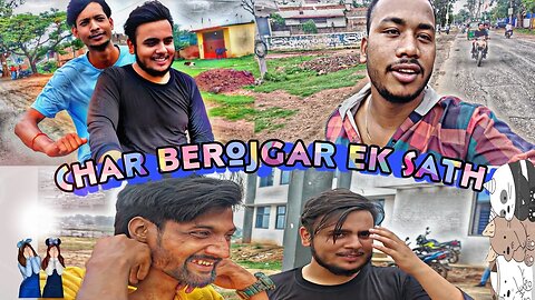 Char blogger Ek sath | Char berojgar Ek sath | @khushdilpandey3972 @vishunayak @bholenathhzb#vlog