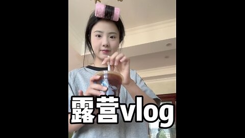 Chinese Girl Daily Life Vlog 203 🇨🇳