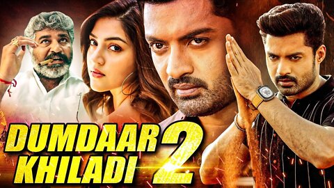 Dumdaar Khiladi 2 | 2022 NEW Released Full Hindi Dubbed South Movie| Kalyan Ram, Mehreen Pirzada