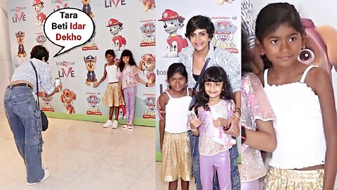 Mandira Bedi Taking Pictures Of Her Daughter Tara At PAW Petrol Live Race To The Rescue Premiere 🤩💖📸
