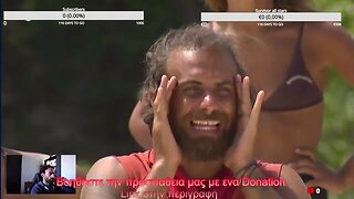 survivor all stars trailer | 06/03/2023 | Ο μεγάλος χαμός