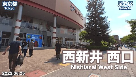 Walking in Tokyo - Knowing around West Side of Nishiarai Station (2023.06.25)