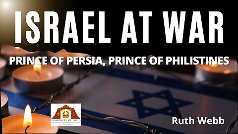 ISRAEL AT WAR: PRINCE OF PERSIA, PRINCE OF PHILISTINES