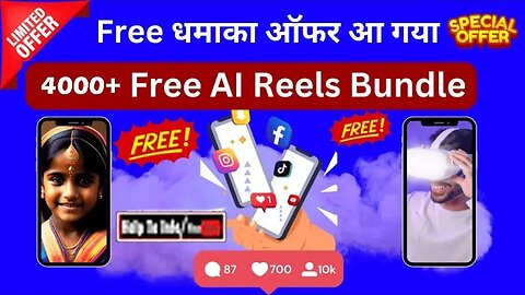 How To Download Free AI Video Free | AI वीडियो बनाकर पैसे कमाओ | Hindi Full Tutorial