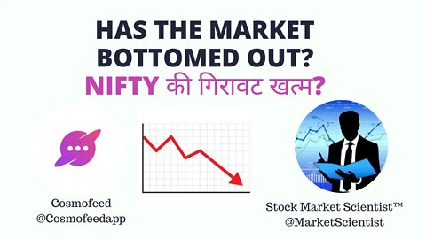 HAS THE MARKET BOTTOMED OUT? | NIFTY की गिरावट खत्म?
