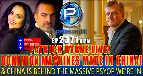 03/16/2021 Patrick Byrne The Deep Rig Book #1 Bestselling Book Interview The Pete Santilli Show