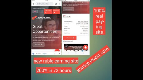 Startup invest.com / New ruble earning site 2022 / 200% in 72 hours real paying site 2022