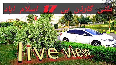 Multi Garden B17 Islamabad |Multi Garden B-17 | B-17 islamabad#modernhome