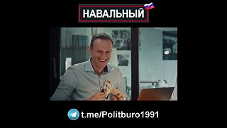 Навальный 🇷🇺 2022 ❕❗❕ #Shorts #Navalny #Навальный #Россия #Путин Часть 0045