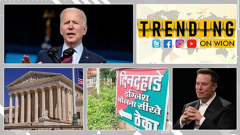 Biden announces plan on Supreme Court reform | Trending on WION
