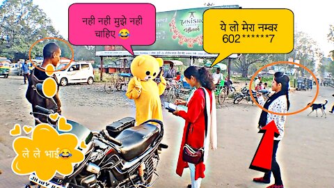 Teddy bear prank in girl 😂😂 | petrol pump pranks|