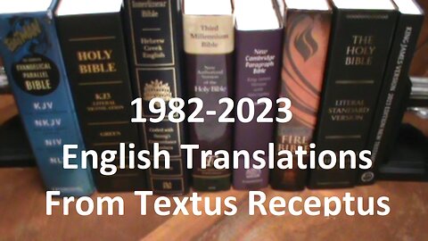 1982-2023 English Bibles from T.R.