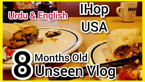 IHop - USA 🇺🇸 Breakfast /Brunch Nashta With Merry, My Friend