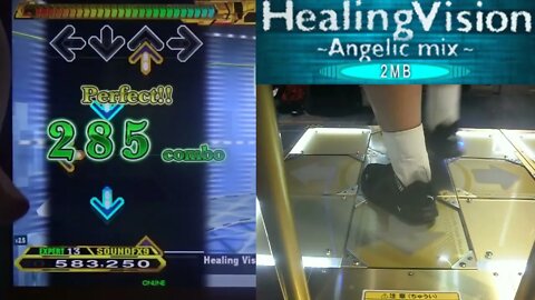 Healing Vision ~Angelic mix~ - EXPERT (13) - AA#488 (FC) on Dance Dance Revolution A20 PLUS (AC, US)