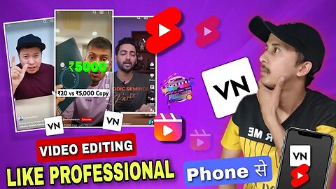 Short Video Editing | Reels Video Editing | How To Edit Viral Reels And Shorts Video | Video Viral 🔥