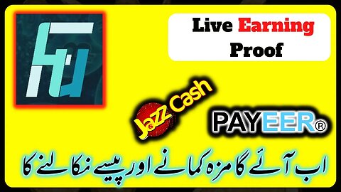 How To Earn Money Online From Faucet4u Live Review 2023 | Online Paise Kaise Kamay | Crypto Earn App
