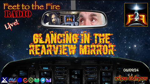 F2F Radio: Glancing At The Rearview Mirror