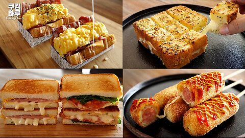 18 Amazing Sliced Bread Recipes!! Collections! Toast, Sandwich, Pizza, Corn dog etc
