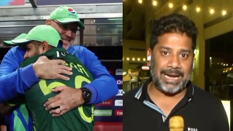 Vikrant Gupta Reaction on Pakistan Win vs New Zealand Semi Final