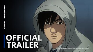 Under Ninja - Official Trailer