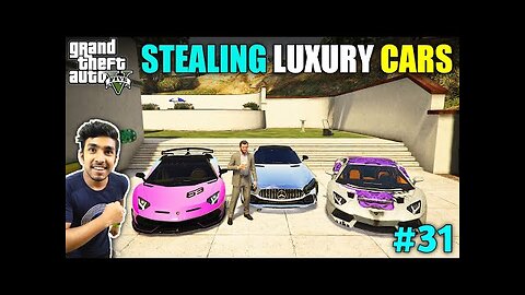 STEALING LUXURY CARS FOR TREVOR | GTA V GAMEPLAY #31