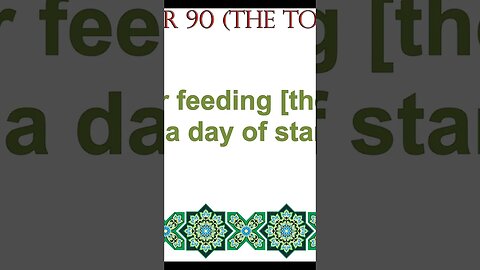 Fussy Eaters - Think of the Poor & Hungry before you waste a meal #fussyeater #fussy #quranenglish