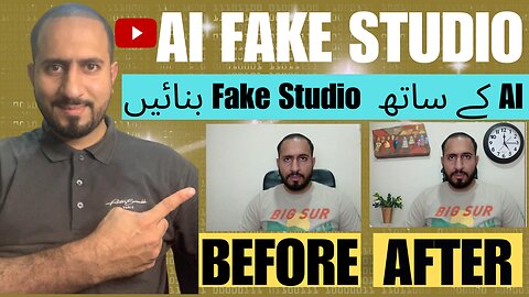 Make FAKE YouTube Studio with This FREE AI Tool || FAKE AI Studio Background