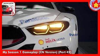 My Season 1 Gameplay (CN Version) (Part 42) | Racing Master