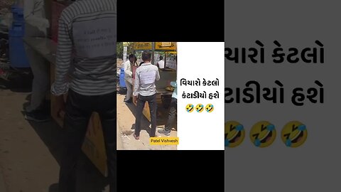 कॉमेडी videos, कॉमेडी 2022, कॉमेडी फिल्म 2022, comedy, comedy मूवी, comedy वीडियो, comedy फिल्म #vi