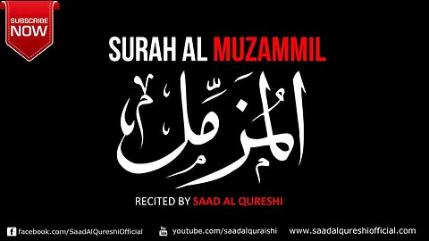 Unlock Job Opportunities and Wealth with Surah Muzzammil ᴴᴰ! #DivineBlessings