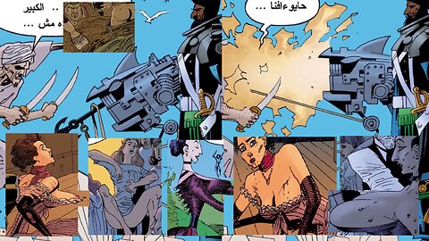 The League of Extraordinary Gentlemen 01 LXG I p1