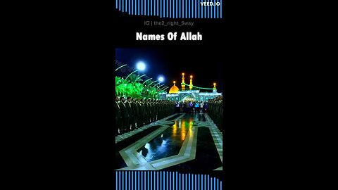 name's of Allah