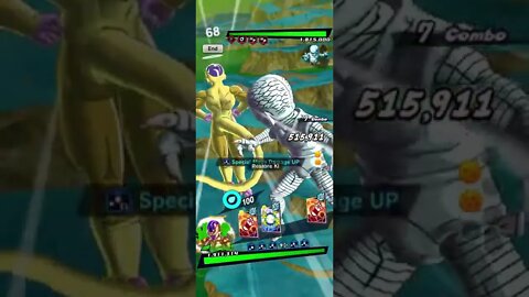 Dragon Ball Legends - Death Beam Feint Preview (Golden Frieza Special Skill DBL45-02S)