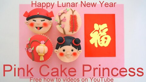 Copycat Recipes Happy Lunar New Year - The Year of the Horse ( How-to Chinese New Year Cupcakes Se