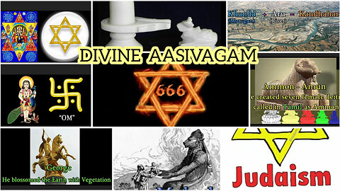 666 - STAR OF DAVID IS NOT OCCULT SYMBOL BUT DIVINE SYMBOL / DIVINE SYMBOLS USED FOR SATANIC WORSHIP