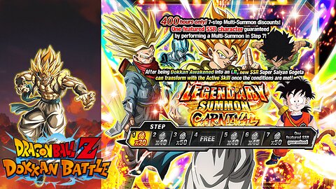 DBZ Dokkan Battle: Legendary Summon Carnival LR Super Saiyan Gogeta Banner Summons