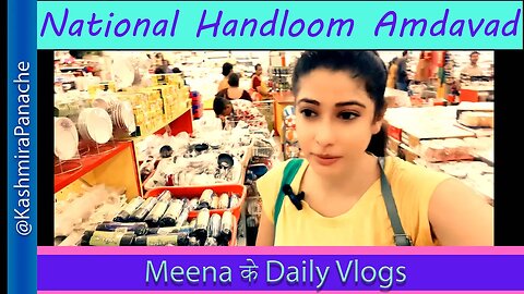 Going to National Handloom in Ranip / Vadaj | हिंदी भाषा | Meena ke Daily Vlogs #HindiVlogs #meena