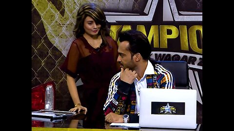 The Champion Show | Waqar Zaka | Tooba Mansoor | Auditions | Teaser 01 | Entertainment