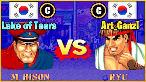 Street Fighter II': Champion Edition (Lake of Tears Vs. Art_Ganzi) [South Korea Vs. South Korea]