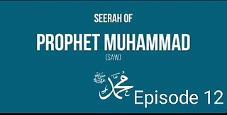 [EP12] When Hamza & Umar Converted To Islam - Story Of Muhammad (ﷺ) - #SeerahSeries - Yasir Qadhi