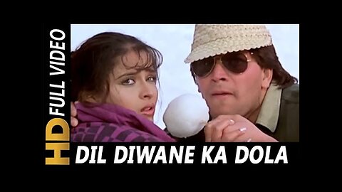 wane Ka Dola Dildar Ke Liye (I) |Kumar Sanu, Anuradha Paudwal, Babla Mehta|Tahalka 1992 Songs