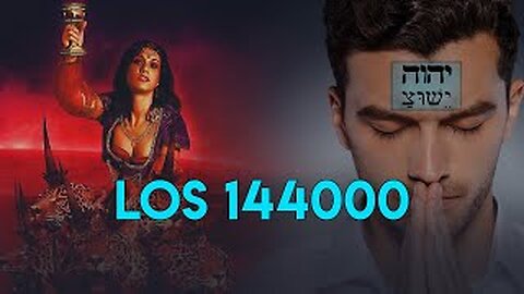 Los 144000 y el Conflicto