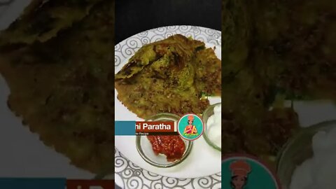 Methi Thalipith | मेथी थालीपीठ #Shorts #ytShorts #Recipe #QuickRecipe #thalipith #marathiRecipe