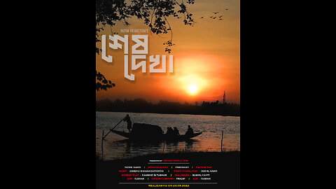 HINDI SHORT FILM : ANTIM DARSHAN | SUSHIL KANTI | 2022