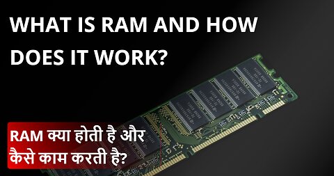 What is RAM and how does it work?