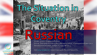 The Situation in Coventry: Russian