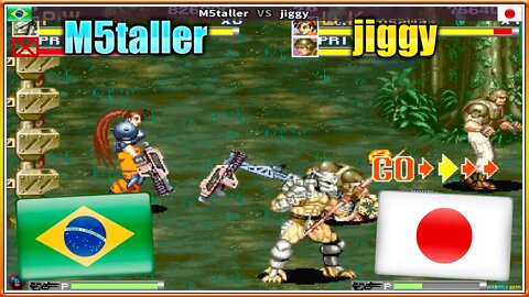 Alien vs. Predator (M5taller and jiggy) [Brazil and Japan]