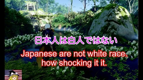 日本人は白人ではない / Japanese are not white race, despite some people push this bizzar idea.