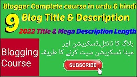 How to Set Blog Title, Description and Meta Description | Blogger SEO Settings | Blog SEO Setting